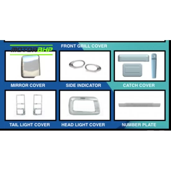 Buy Maruti Omni 2013 Accessories Combo Kit Accessories Online